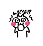秋田のぬこたん（個別スタンプ：5）