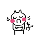 秋田のぬこたん（個別スタンプ：8）