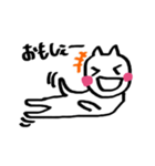秋田のぬこたん（個別スタンプ：12）