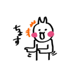 秋田のぬこたん（個別スタンプ：15）