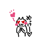 秋田のぬこたん（個別スタンプ：19）