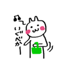 秋田のぬこたん（個別スタンプ：20）