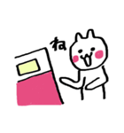 秋田のぬこたん（個別スタンプ：22）