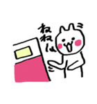 秋田のぬこたん（個別スタンプ：23）