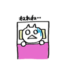 秋田のぬこたん（個別スタンプ：24）