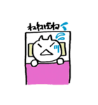 秋田のぬこたん（個別スタンプ：25）