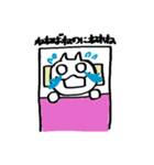 秋田のぬこたん（個別スタンプ：26）
