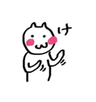 秋田のぬこたん（個別スタンプ：29）