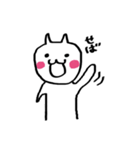 秋田のぬこたん（個別スタンプ：31）