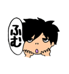 ひーちゃんのスタンプ2（個別スタンプ：2）