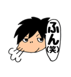 ひーちゃんのスタンプ2（個別スタンプ：4）