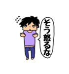 ひーちゃんのスタンプ2（個別スタンプ：7）