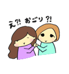 ひーちゃんのスタンプ2（個別スタンプ：10）