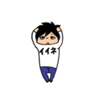 ひーちゃんのスタンプ2（個別スタンプ：13）