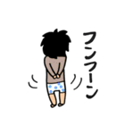 ひーちゃんのスタンプ2（個別スタンプ：16）