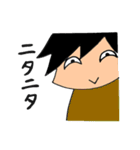 ひーちゃんのスタンプ2（個別スタンプ：18）