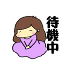 ひーちゃんのスタンプ2（個別スタンプ：20）