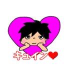 ひーちゃんのスタンプ2（個別スタンプ：21）