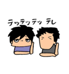 ひーちゃんのスタンプ2（個別スタンプ：24）