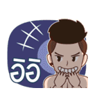 Waterboyonsen（個別スタンプ：3）