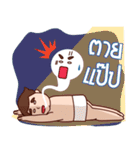 Waterboyonsen（個別スタンプ：20）
