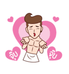 Waterboyonsen（個別スタンプ：24）