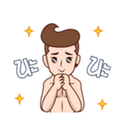 Waterboyonsen（個別スタンプ：26）
