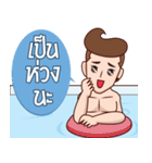 Waterboyonsen（個別スタンプ：29）