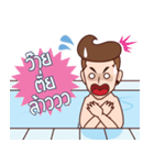 Waterboyonsen（個別スタンプ：30）