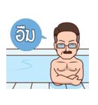 Waterboyonsen（個別スタンプ：35）