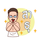 Waterboyonsen（個別スタンプ：36）