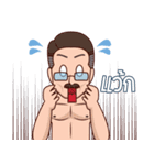Waterboyonsen（個別スタンプ：37）