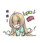 Flowers teenager2（個別スタンプ：5）