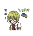 Flowers teenager2（個別スタンプ：23）