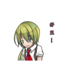 Flowers teenager2（個別スタンプ：30）
