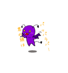 はらぐろアクマ（個別スタンプ：1）