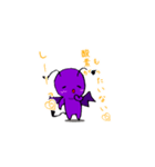 はらぐろアクマ（個別スタンプ：5）