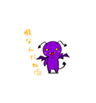 はらぐろアクマ（個別スタンプ：6）