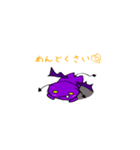 はらぐろアクマ（個別スタンプ：7）