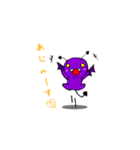 はらぐろアクマ（個別スタンプ：8）