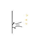 はらぐろアクマ（個別スタンプ：15）