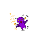 はらぐろアクマ（個別スタンプ：17）