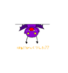 はらぐろアクマ（個別スタンプ：20）