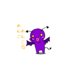はらぐろアクマ（個別スタンプ：22）
