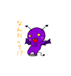 はらぐろアクマ（個別スタンプ：24）