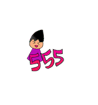 The 11 years old boy（個別スタンプ：3）