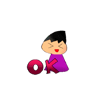 The 11 years old boy（個別スタンプ：8）
