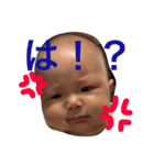 〜おやっちゃん〜（個別スタンプ：4）