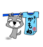 シュナたん（個別スタンプ：15）
