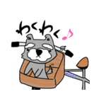 シュナたん（個別スタンプ：17）